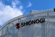 韓国紙「日本の塩野義製薬、コロナ患者激減で韓国で臨床試験推進」韓国の反応