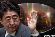 日本の制裁に対応カードない韓国、「日本が刀をしまう名分を韓国が準備しなければならない」＝韓国の反応