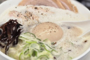 韓国人「韓国人が日本のラーメンを食べてその味に衝撃を受けた理由がこちら‥」→「スープ文化に驚愕（ﾌﾞﾙﾌﾞﾙ」