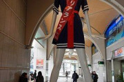 海外「名古屋の夏の暑さってどう？」暑いと有名な名古屋の夏に対する海外の反応