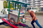 子供たちから愛されるおじいちゃんの屋台。海外からも大絶賛でした！！！