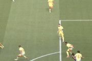 【パリ五輪サッカー】日本の細谷選手のオフサイド判定にネット炎上「ルールを変えろ」