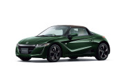 日本の「ホンダS660特別仕様車」がカッコいい！【タイ人の反応】