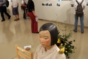 【韓国の反応】日本で少女像展示中止…配達物に爆竹推定物質