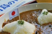 【韓国の反応】独島を模したご飯に日の丸を…日本レストランに怒ったソ·ギョンドク。韓国の反応「私たちも対馬キムチ丼を発売しよう。沈没する日本を描写したのでは。」