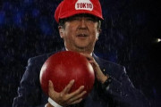 韓国人の反応「日本経済悪化の兆候か　マリオは日本のものでなくなるよ」→どんどん資産をうらないといけないくらい経済厳しいのか