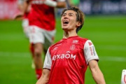 フランス人「最高だ」中村敬斗、決勝ゴール！豪快ボレーで今季2点目！現地サポが称賛！【海外の反応】