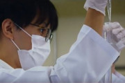 【韓国の反応】日本の治療薬、年内実用化目前に使用承認も素早く。韓国の反応「診断検査もしていない国で何を期待するのか。」
