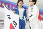 【韓国の反応】韓日両国の好感度上昇…日本人20.1%「ユン大統領、いい印象」韓国の反応「格調ある韓日関係が成り立つことを願う。/日本は永遠の敵。」