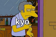 外国人「日本の首都がどう変わったか簡単にまとめてみた」