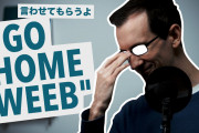 日本に興味ある外国人「マジで的確だｗ」日本に関する誤解、にツッコミ入れた動画に爆笑！？