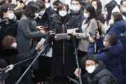 韓国人「日本の反人道的犯罪は韓国に裁判権」「他国の主権行為は裁けない」という国家免除論を否定した韓国の裁判部　韓国の反応