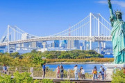 韓国人「フランス政府が日本とアメリカにだけ認証した像がこちら‥（ﾌﾞﾙﾌﾞﾙ」→「どうしてこれが日本にあるの？」　韓国の反応