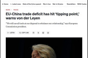 EUの対中貿易赤字が記録的な水準に、1日あたり1800億円の赤字で貿易戦争に突入か、EUを襲う『第二次中国ショック』に対する海外の反応