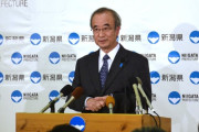 韓国人「半導体復活を始めた日本…ラピダス支援の為原発再稼働を急ぐ驚愕の理由」→「想像を絶するエネルギー戦略…」
