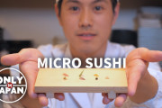 驚きの超ミニミニ寿司！なんでこんなお寿司作ろうと思っちゃったの！？