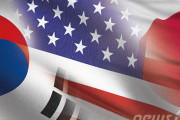 韓国紙「日本 "五輪ボイコット" 公式宣言 ... 米、核心同盟国 韓日、差がつくか」韓国の反応