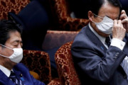 韓国人「日本が崩壊すると韓国の得に成るのは本当ですか？」→「はい、真実です」　韓国の反応