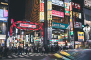 今、ヤクザゲームに現れるようなヤクザが見れると期待して日本に訪れる外国人観光客が増えてるらしい　海外の反応