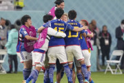 【W杯】日本、スペイン相手に2-1の逆転勝利！！ 海外「ヤバすぎる」「直近3大会の優勝国のうちの2か国！」「彼らのプレーは見ていて本当に楽しい」