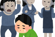 海外「日本の人種差別・外国人嫌いにどう対処すればいいのか」→日本は移民の多い国じゃないからね・・・