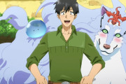 海外の反応【とんでもスキルで異世界放浪メシ2】(最終回) 第24話 究極の癒しアニメすぎた… 3期頼む！！