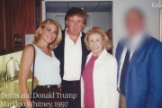 【韓国の反応】「トランプがトイレで尻・胸を触った」元モデルがセクハラ暴露