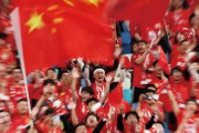 欧州トップディビジョンにとうとう中国人選手ゼロ→中国人「日本人ほど努力していない」「日本より給料を高くしてはいけない」【海外の反応】