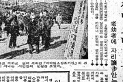 【韓国】「女性に席譲るの当たり前なの？日本の電車マナーにビビった件」