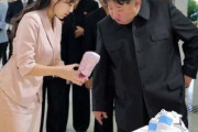 海外「金正恩死亡？…脳出血を起こして中国に運ばれたという噂が流れているようだが？」