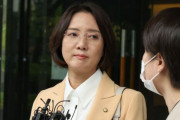 韓国紙「中小ベンチャー企業部長官候補 "日本歴史歪曲教科書" 会社と技術取引論議」韓国の反応