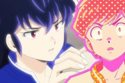 アニメ「うる星やつら」第２話に対する海外の反応（感想）あなたにあげる / 幸せの黄色いリボン