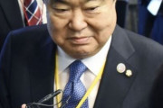 韓国人「ムン・ヒサンは親日派なのか？」文国会議長が「日韓の個人·企業が募金して徴用被害者に支給」を提案　韓国の反応