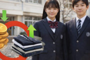 日本の“制服統一”に韓国で賛否…「うちも導入を」の声と反発が噴出