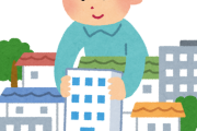 韓国、世界で最も住みやすい都市ランキングでトップ20位にも入れず　日本の都市では東京がランクイン