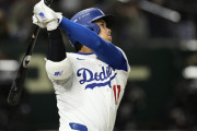 米放送局が語った大谷翔平の認知度に全米騒然！←「アメリカ中心」（海外の反応）