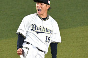 【海外】「彼は別格だ！」「絶対に獲ってくれ」日本シリーズで山本由伸が見せた圧巻のパフォーマンスがアメリカで大反響！