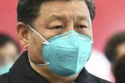 [韓国の反応]習主席の訪日 年内は困難に　香港情勢、深まる相互不信[韓国ネット民]もう歓迎する国なんてどこにもないだろう？