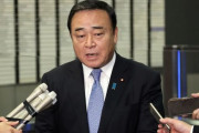 日本の経済産業省「輸出規制は日本が決めること…協議の議題ではない」＝韓国の反応