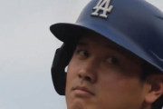 大谷翔平の40号ホームランに期待！マンシーも復帰で完璧なラインナップ！