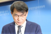 韓国人「選管委員長が午後3時出勤、5時半退勤も…2日に1日しか働いてなかった」と怒り