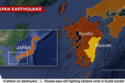 海外「皆さんどうか…」南海トラフ巨大地震に警戒態勢の日本に祈りの声