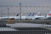 韓国人「日本政府が“韓国を除いて”外国人入国禁止措置を一部解除する見通し！ベトナムなど４カ国」　韓国の反応
