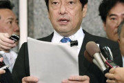 韓国人「これが日本人の本性だ！」前防衛相が「韓国に対する方法は丁寧な無視」と発言！　韓国の反応