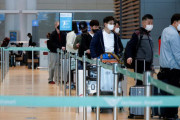 海外「日本に行くのかな？」感染爆発の韓国でリベンジ海外旅行（海外の反応）