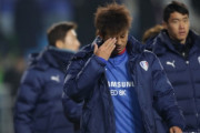 韓国メディア：KリーグのACL不振は新型コロナのせい？…開店休業Jリーグの韓国人選手は元気に過ごす