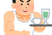 海外「日本製こそ至高！」ニューヨークで一番美味しいコーヒー店をめぐって海外が大騒ぎ