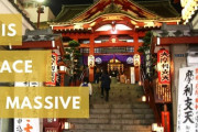 東京で一番大きい？お菓子屋さんに行ってみた！ 海外の反応