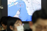 韓国人「イランがホルムズ海峡を再び封鎖！」→「イスラエルが悪い」と怒りの声