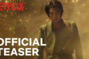 Yu Yu Hakusho | Official Teaser | Netflix